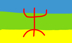 sketch #2359 imazighen amazigh flag
