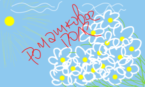 sketch 103554 camomiles