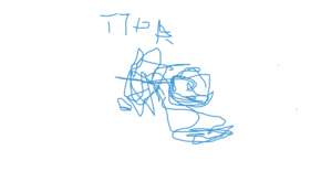 sketch 109457 Thomas the p r