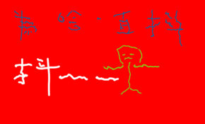 sketch 154622 