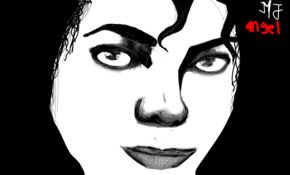 sketch 184220 
