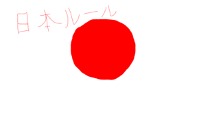 sketch 102329 Olá Sketchite,

Somos uma empresa especializada em Marketing Digital e podemos te ajudar alavancar as vendas e a comunicação com os seus clientes com a plataforma de SMS e WhatsApp Marketing. 

Estamos com uma ótima promoção para você começar hoje a ter resultado imediato! Avalie agora o nosso serviço Gratuito é totalmente Web!

Fale Conosco
www.allcancesms.com.br ou ligue 31 3231 1301
WhatsApp: 31 3231 1301

Aguardo o seu contato!
Team Allcance
p96Kw5