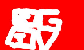 sketch 109569 EthanGamerTv's Intro Screen